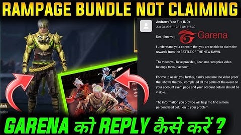 Last video | How to mail reply garena free fire | How to claim Rampage bundle | New bundle not claim