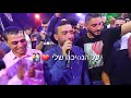 حالات واتس اب عبري معين الاعسم اني حي 