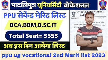 ppu ug vocational second merit list 2023|ppu ug BCA,bbm 2nd merit list cutt off 2023 out