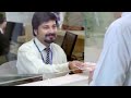 Overview of Agricultural Financing - Urdu Adaptation