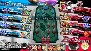 【WLW】えいニャが往く御伽の国 270歩目【AA5アシェンプテル】