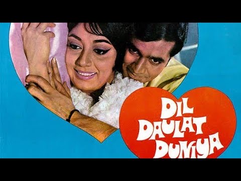 Daulat full movie