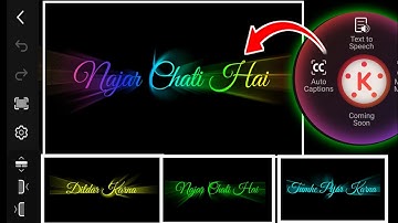 🔥 Colorful Text Animation Lyrics | Kinemaster Video Editing 