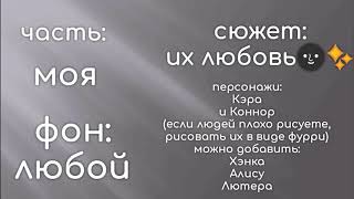 MAP Faded (никто не будет участвовать:')) MAP Faded (никто не будет участвовать:'))