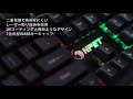 NPET ゲーミングキーボード LED バックライト 7色 防水 usb 26キー防衝突 キーボード 2年間品質保証 K10 (日本語配列(106キー))