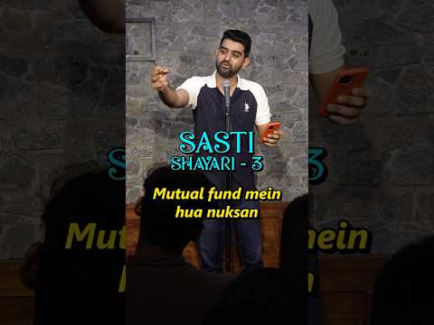Sasti Shayari-3                 #rohangujral #standupcomedy  #comedy #shayari #funnyshayari