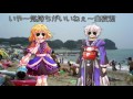 【ゆっくり茶番劇】そうだ!!夏は海へ行こう!!