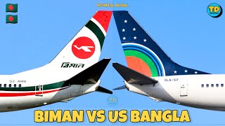 Biman Bangladesh Airlines Vs Us Bangla Airlines Comparison 2023! 🇧🇩 Vs 🇧🇩