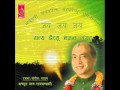 Satya daivyu hey mahaashakti  satya daivyu bhajan nepali song geet