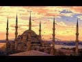 Сокровища Стамбула