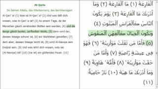 Sure 101 Al-Qari'a (Die Pochende) - Salah Bukhatir