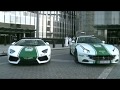 BBC News  - On Ferrari patrol with the Dubai police