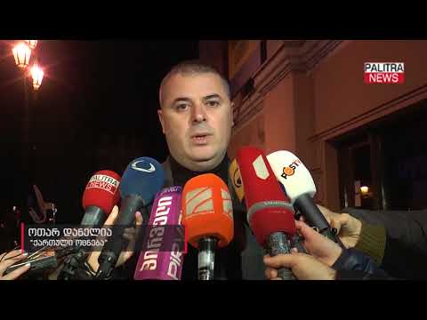 ხელისუფლება საკადრო და სტრუქტურული ცვლილებებისთვის ემზადება