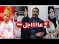 خنزوفيها هربت وصلها الصهد المدلولة المتسخة وجوابي على رقية بإذن القانون وتحية للهيئة المحامون 
