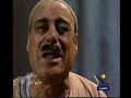 مسلسل خليها على الله ح9 مسلسل خليها على الله ح9