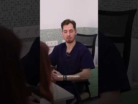 Всё, что нужно знать о ВПЧ — за 1,5 минуту! 🔍 #впч #гинеколог #гинекология