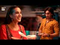 Guess karo meri Favorite Dish kya hai? | Burns Road Kay Romeo Juliet