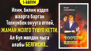 картинка: 