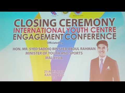 International Youth Center Engagement Conference |