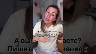 Когда тебя хейтят — запомни одну истину #мотивация #мышление | читай описание