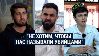 МИГРАНТЫ НОН ГРАТА: таджикистанцы в Турции после теракта в 