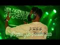 ميني مكس وطني سعودي 2025 - اليوم الوطني السعودي | يوم التاسيس السعودي - ديجي برات DJ Brat ميني مكس وطني سعودي 2025 - اليوم الوطني السعودي | يوم التاسيس السعودي - ديجي برات DJ Brat