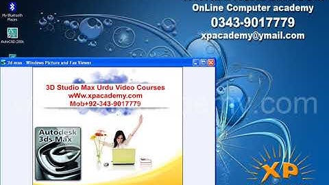 Introduction Animation in 3d studio max in urdu/hindi
