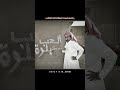 عمر هادي سهل ويه غيري بس عليه تصعب