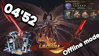 Seofon & AI(Tweyen,Cagliostro,Eugen) Fight Boss Lucilius - Offline Mode - GrandBlue Fantasy Relink