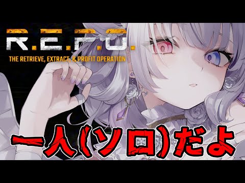 凍焚冥子(meiko)