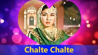 Miniatura del video "Chalte Chalte Yun Hi Koi (Full Song) By Lata Mangeshkar || Pakeezah - Valentine's Day Song"