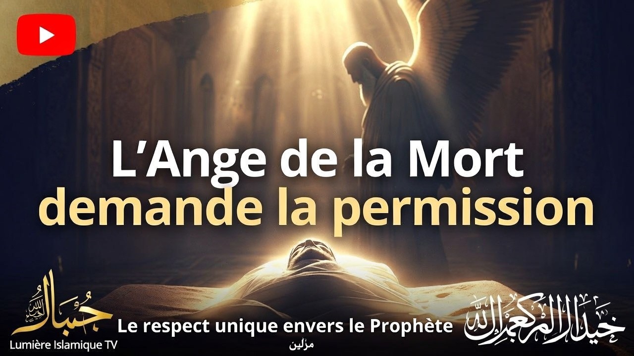 Les Dernières Heures du Prophète ﷺ : L'Histoire qui va vous bouleverser