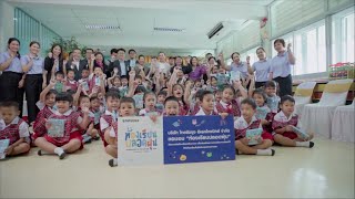 “ห้องเรียนปลอดฝุ่น” เพื่อน้องๆ นักเรียนทุกคน จากเครื่องปรับอากาศ Samsung | Samsung