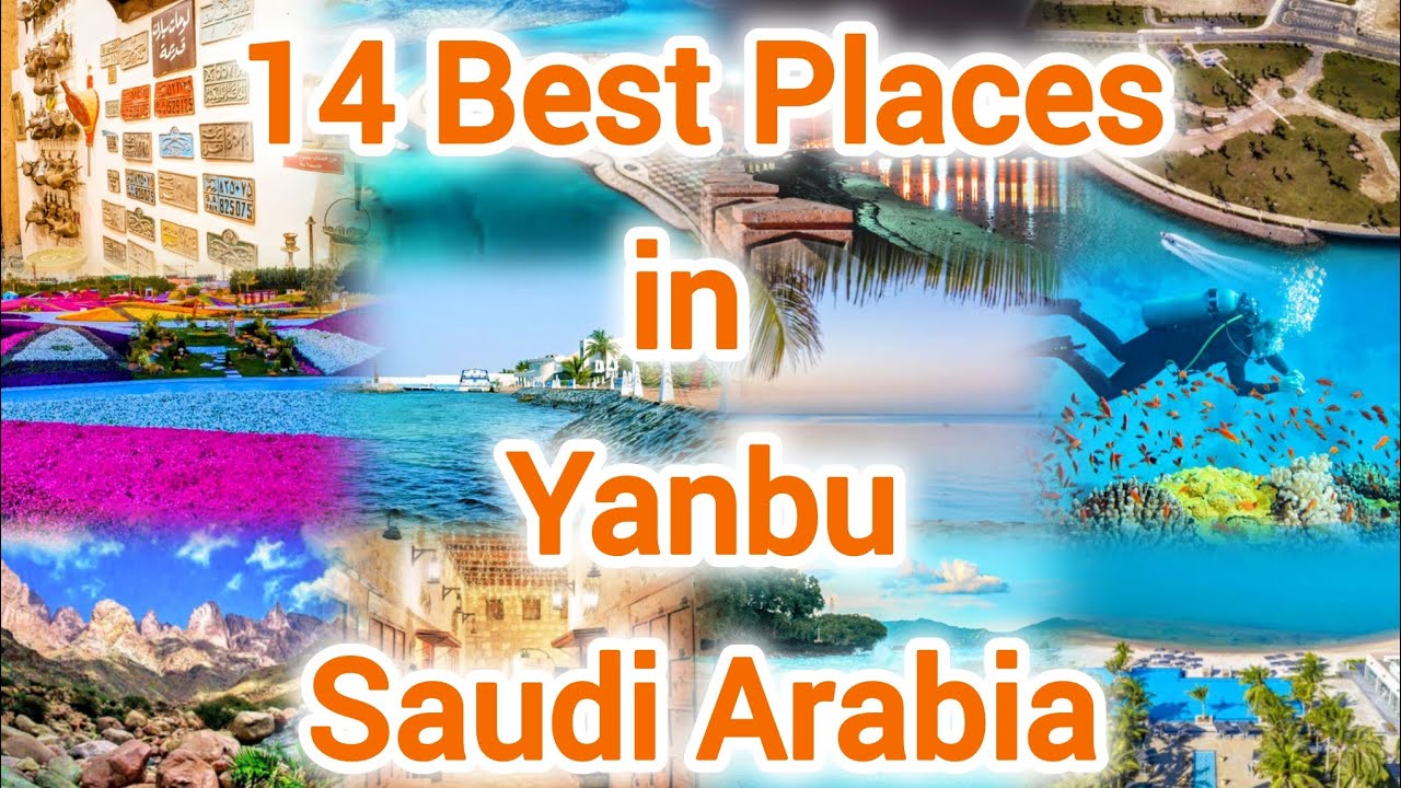 Лучшие места для посещения в Янбу, Саудовская Аравия