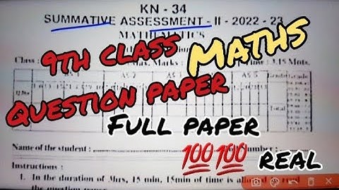 9th class sa2 cba-3 MATHS question paper full