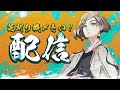なんだろう。荒野行動やっていいですか?