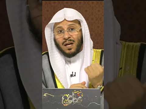 من هم الصابئون الذين ذكرهم الله في القرآن عزيز فرحان العنزي