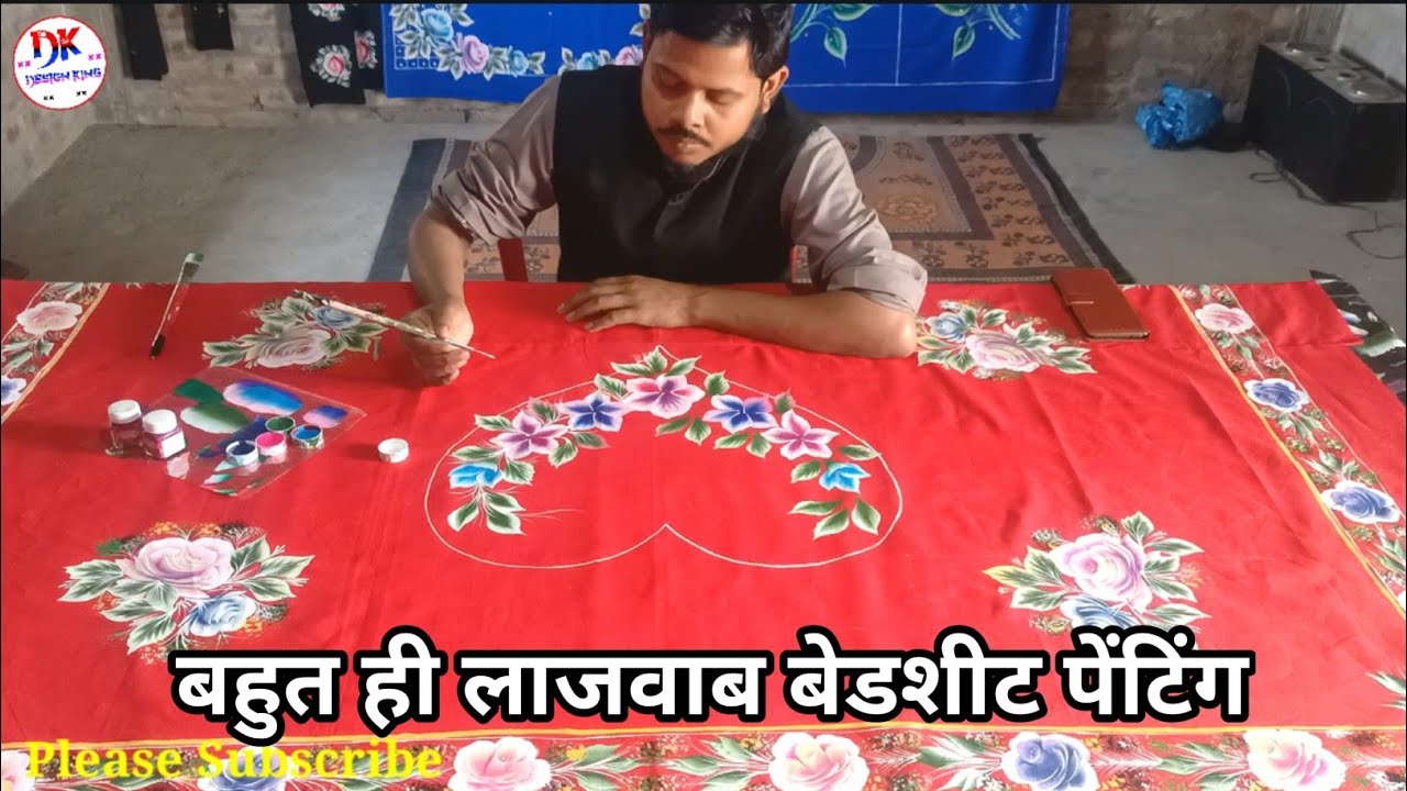 Bedsheet Painting/Basic Tutorial Fabric easy Painting Design/Chadar
