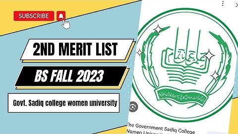 GSCWU Bahawalpur announced 2nd merit list || Admission fall 2023 merit list ||