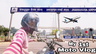 Information of Jharsuguda ( Airport ) from (Odisha) moto vlog....