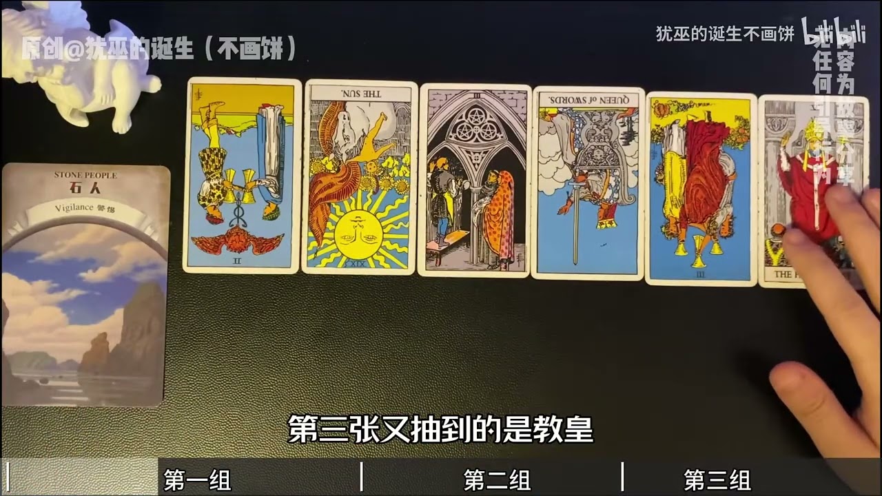 舊愛回頭的可能性有多大？長時間分離後對方的心路歷程與現狀解析