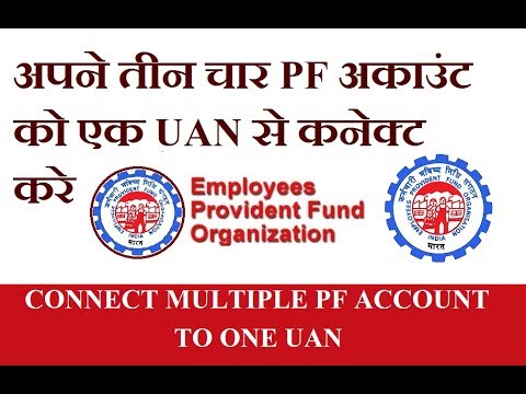 connect-multiple-pf-account-to-one-uan-number-online