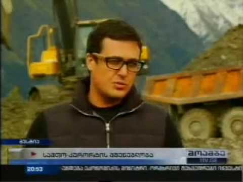 27.09.2014  თეთნულდში სათხილამურო კურორტი შენდება