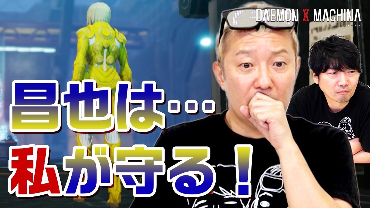 【デモンエクスマキナ】キャラクリで小野坂姉と小西母作ってみたら姉弟愛が見えた…オフショット付き【小野坂昌也☆ニューヤングTV】