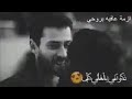 يلعن ابوها الذاكرة 😔😔 يلعن ابوها الذاكرة 😔😔