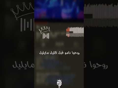حبه عصافير وبتهرى كتير ادكولى ماانا اللى مصبركم