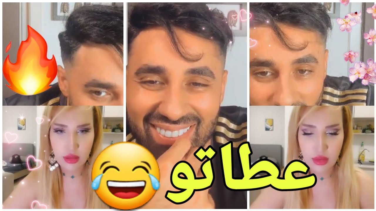 🔥نايضة بين جاد وهبي وراجلها رامي 😆الهبال تاع الضحك 😂Jad wahbi