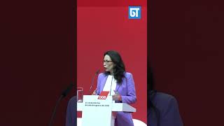 Съезд Немецкой конфедерации профсоюзов DGB #германия #deutschland #Мерц #DGB #FriedrichMerz
