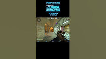 ТРИГГЕР СРАБОТАЛ ИДЕАЛЬНО 🎯