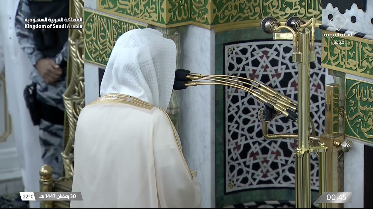صلاة التهجد للشيخ عبدالله البعيجان ليلة 30 رمضان 1447هـ - التسليمة الأولى و الثانية